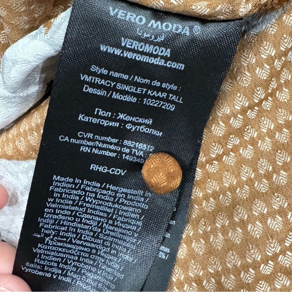 Vero Moda Tie Up Tank Top - Picture 11 of 12